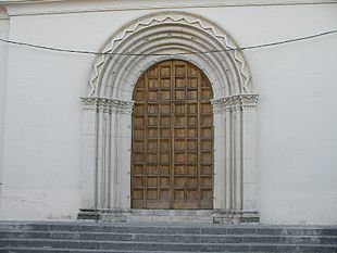Portale-chiesa-Santa-Reparata-Casoli